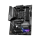 MSI MAG B550 TOMAHAWK - 569328 - zdjęcie 5